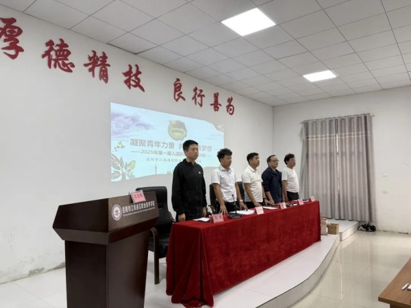 岳陽市江南通信職業(yè)技術(shù)學(xué)校有限公司,岳陽江南學(xué)校,岳陽江南通信學(xué)校,岳陽職業(yè)學(xué)校 岳陽市江南通信職業(yè)技術(shù)學(xué)校有限公司,岳陽江南學(xué)校,岳陽江南通信學(xué)校,岳陽職業(yè)學(xué)校